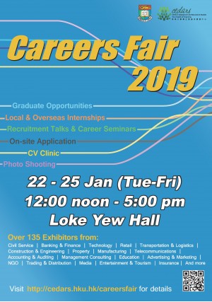 Careers Fair 2019 (22-25 Jan)